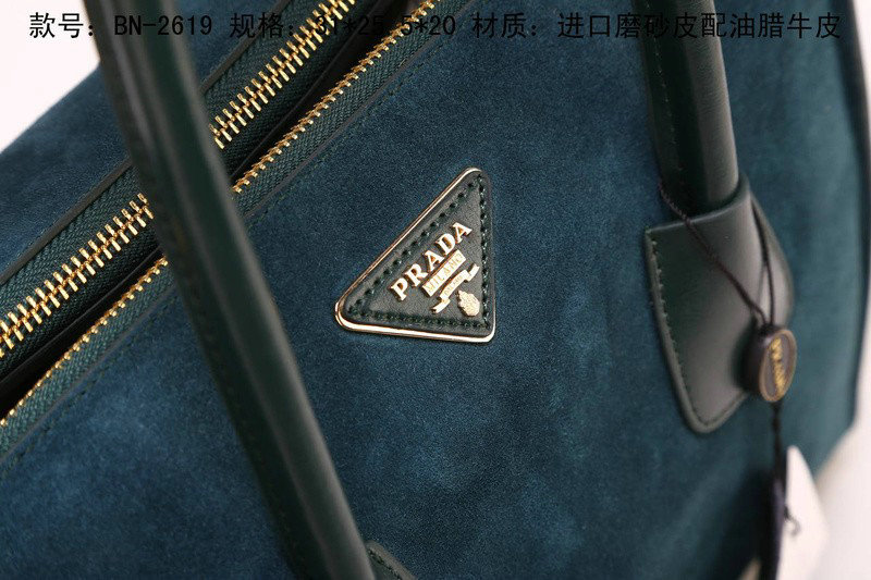 2014 Prada Suede Leather Tote Bag BN2619 molv